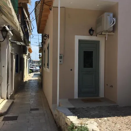 Lefkas Lovely * Лефкада